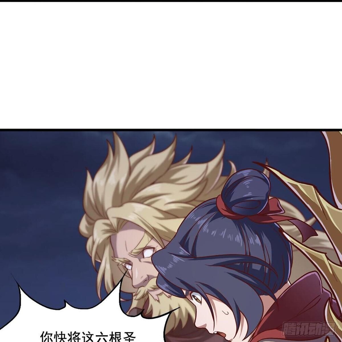第二百零七话 全军出击