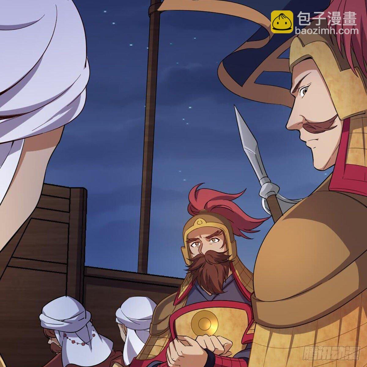 第二百零七话 全军出击