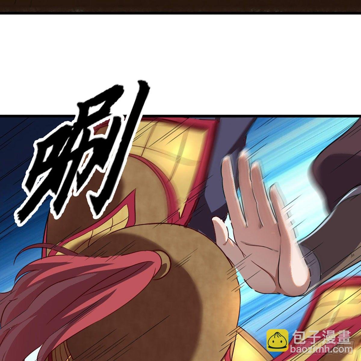 第二百零九话 龙王归来