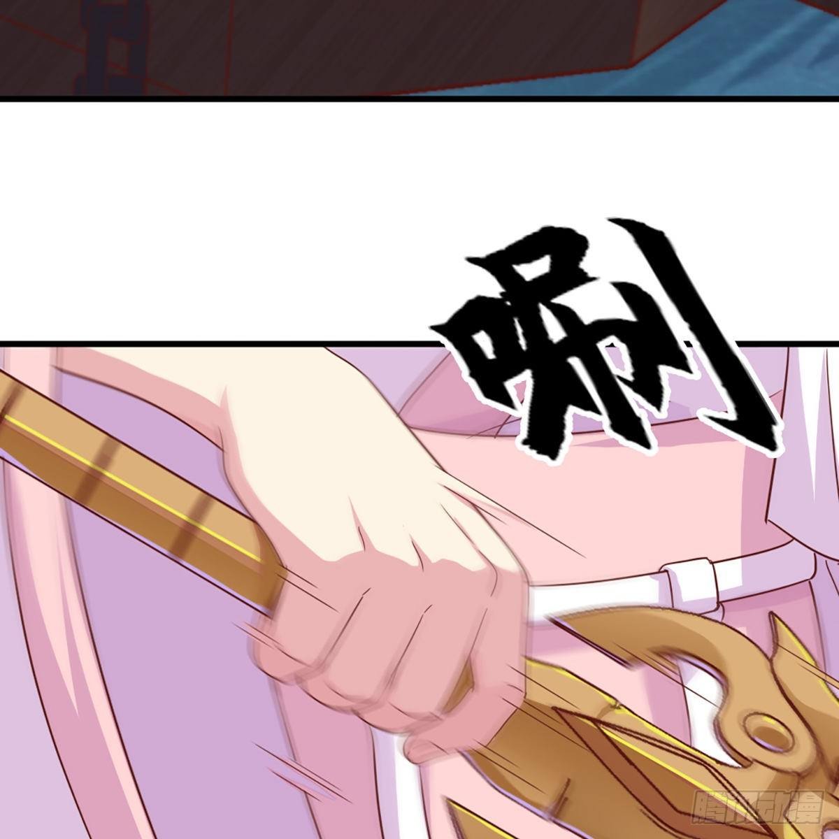 第二百零九话 龙王归来