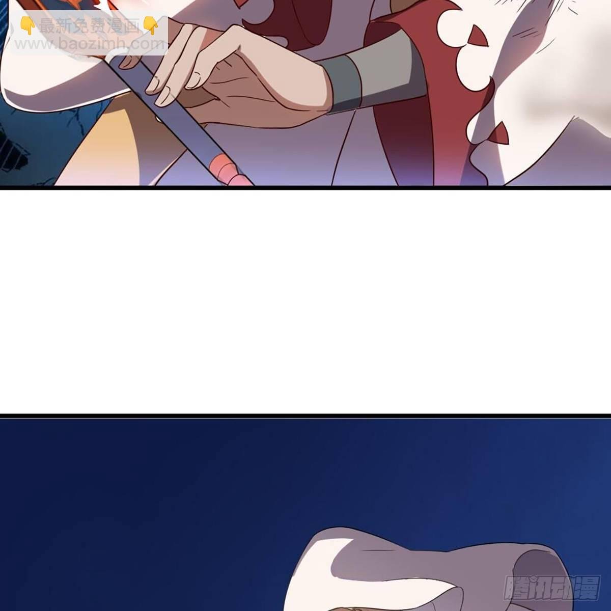 第二百十一话 船破人亡？