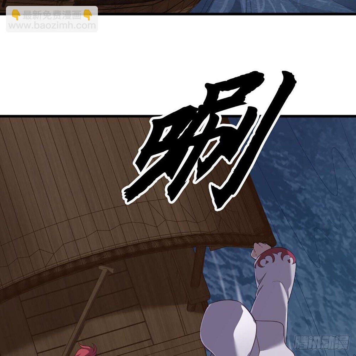 第二百十一话 船破人亡？