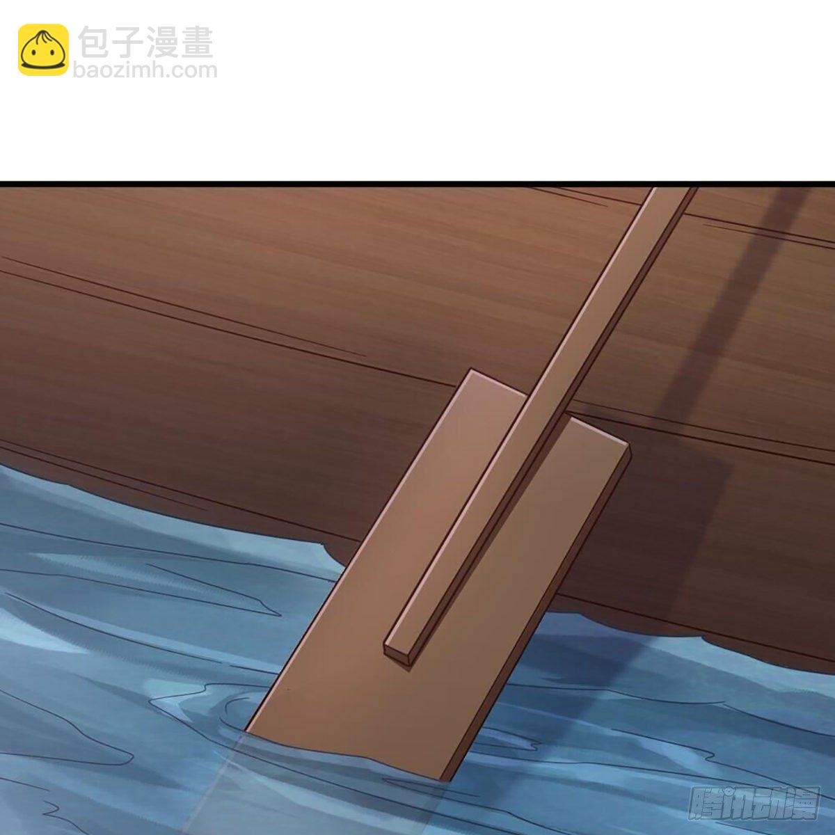 第二百十一话 船破人亡？