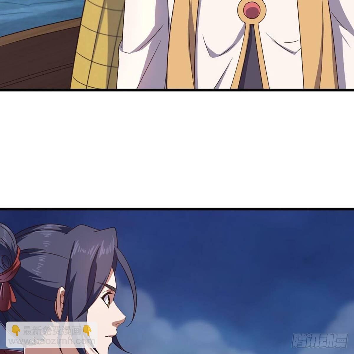 第二百十一话 船破人亡？