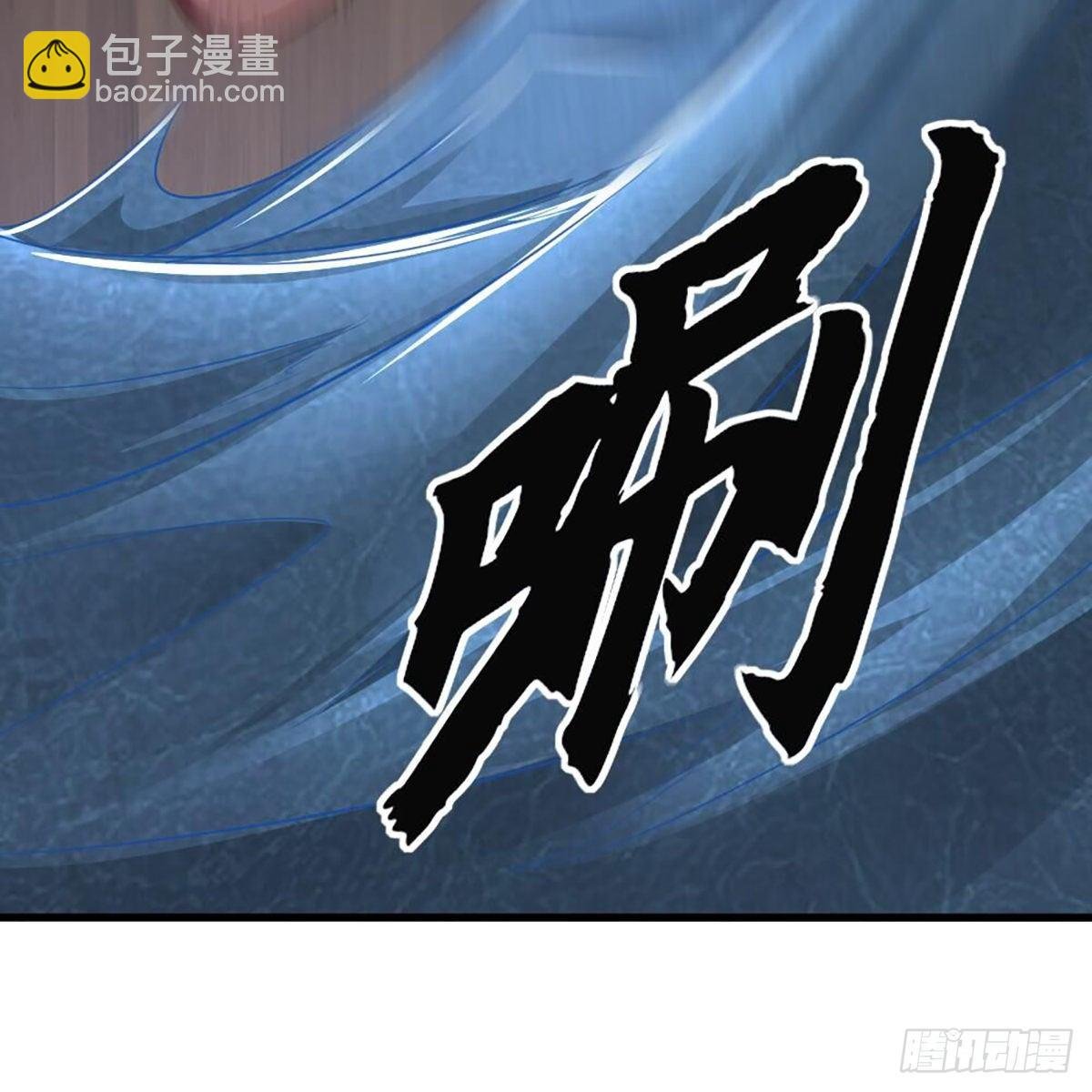 第二百十一话 船破人亡？
