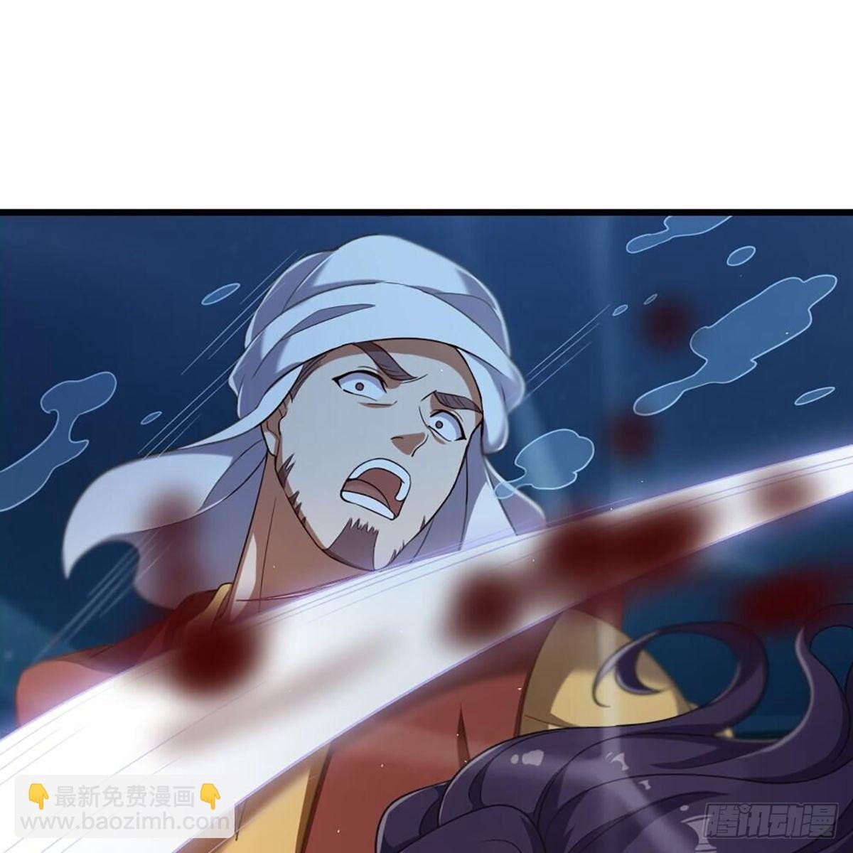 第二百十一话 船破人亡？