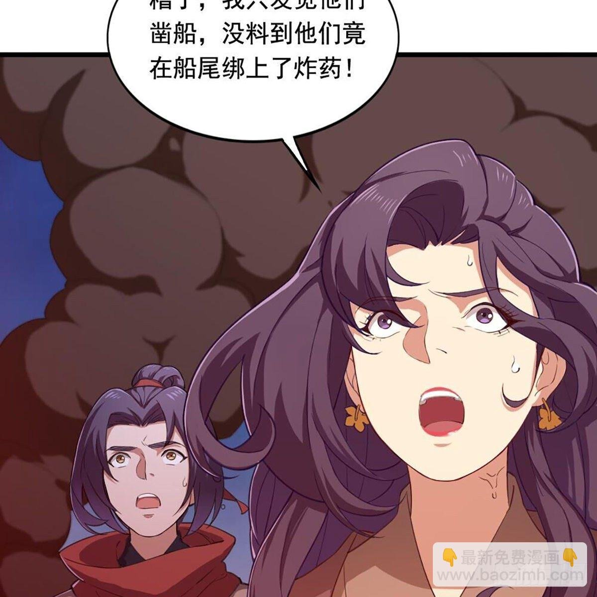 第二百十二话 去意已决
