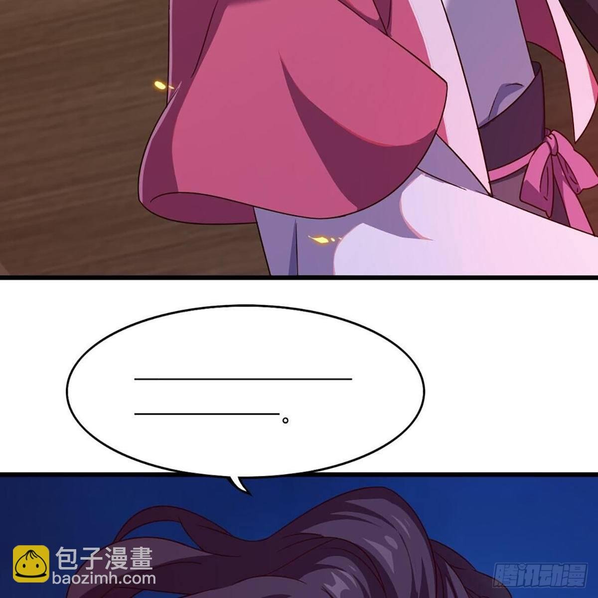 第二百十二话 去意已决