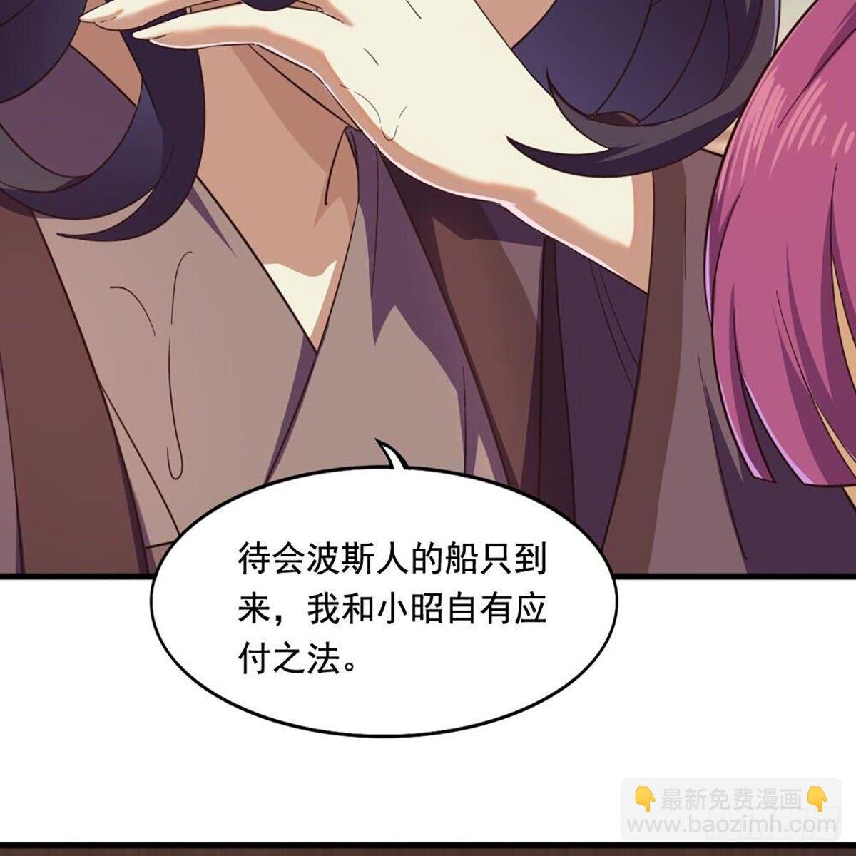 第二百十二话 去意已决