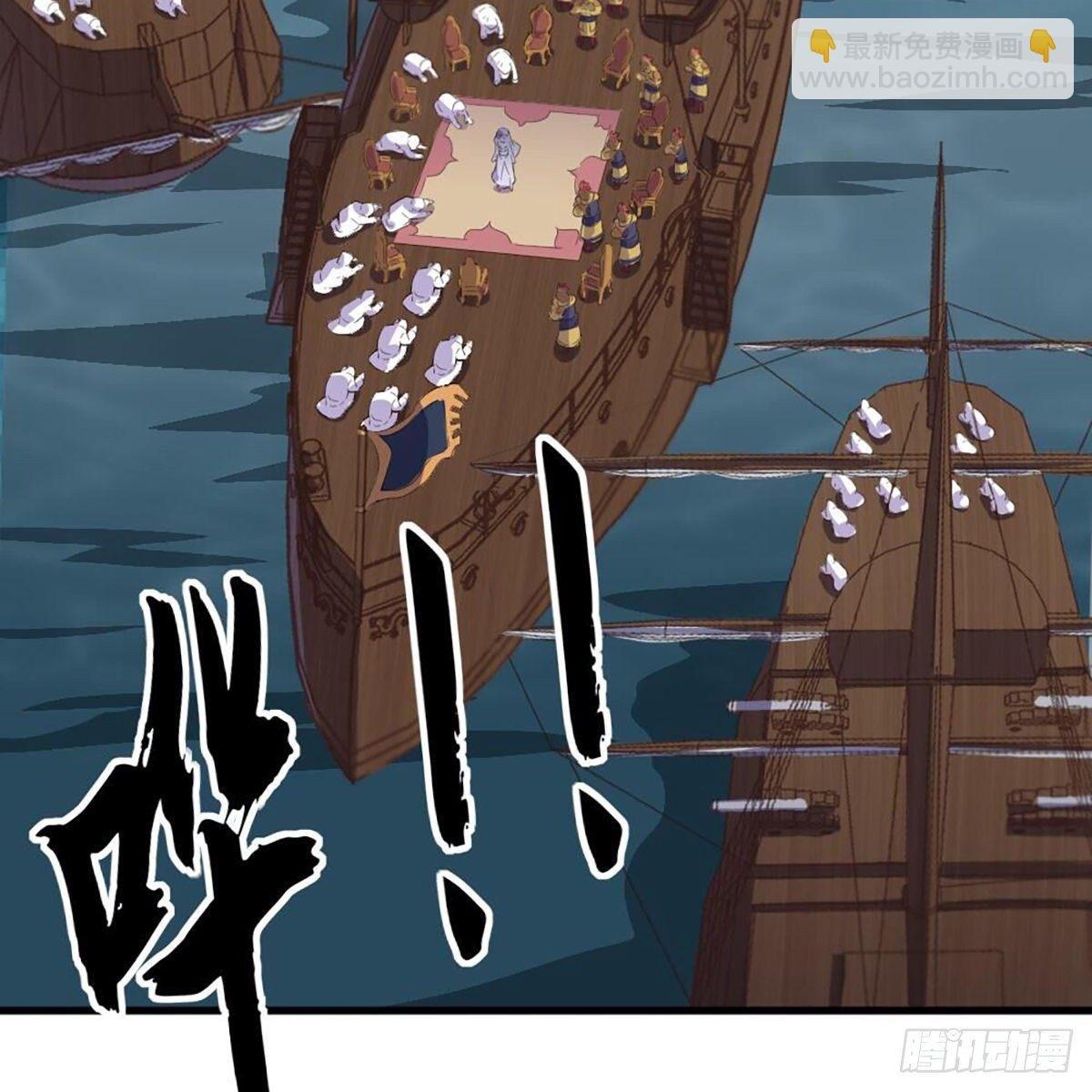第二百十四话 真情流露