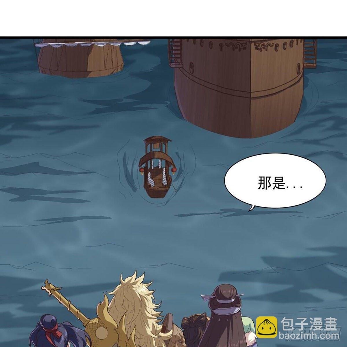第二百十四话 真情流露