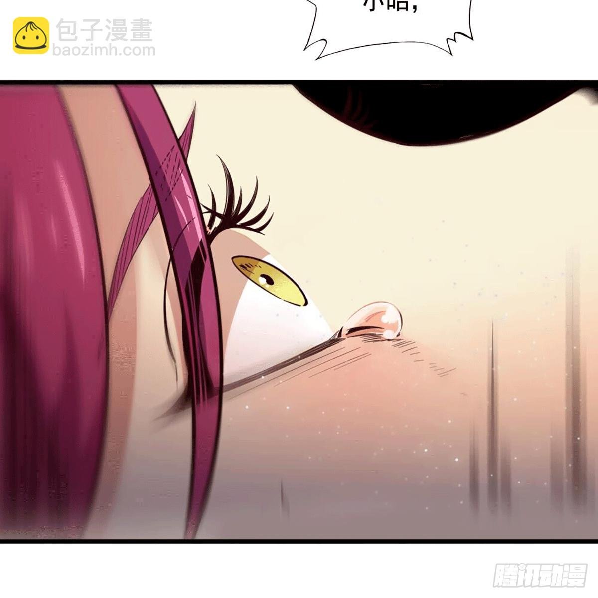 第二百十五话 诀别