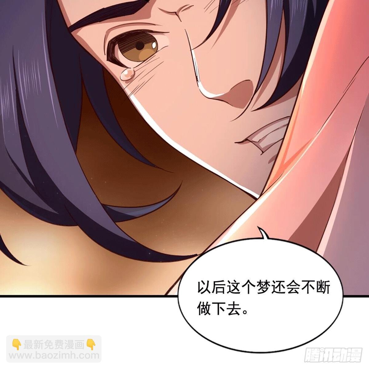 第二百十五话 诀别