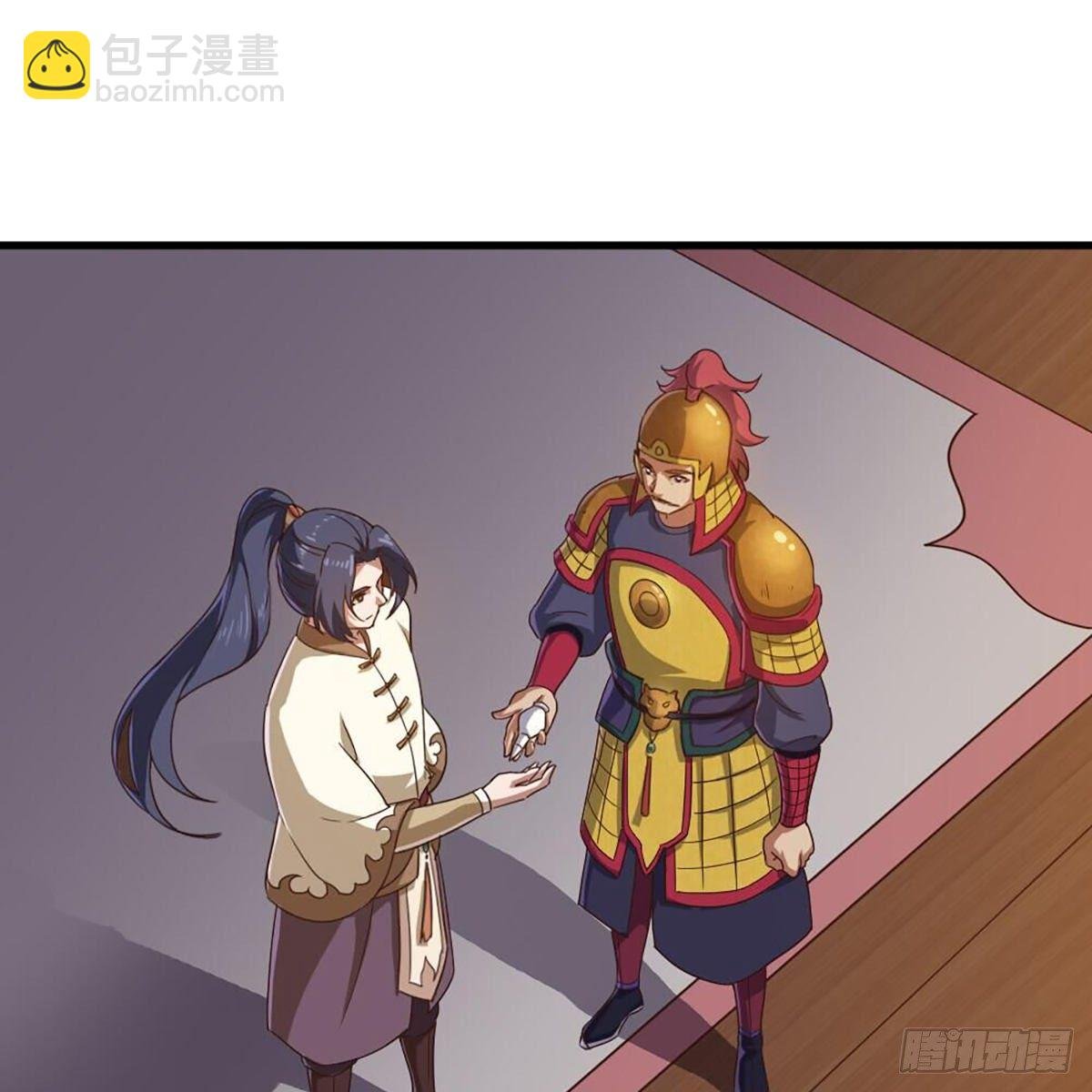 第二百十六话 无言