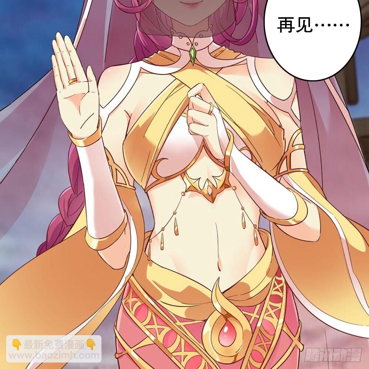 第二百十六话 无言
