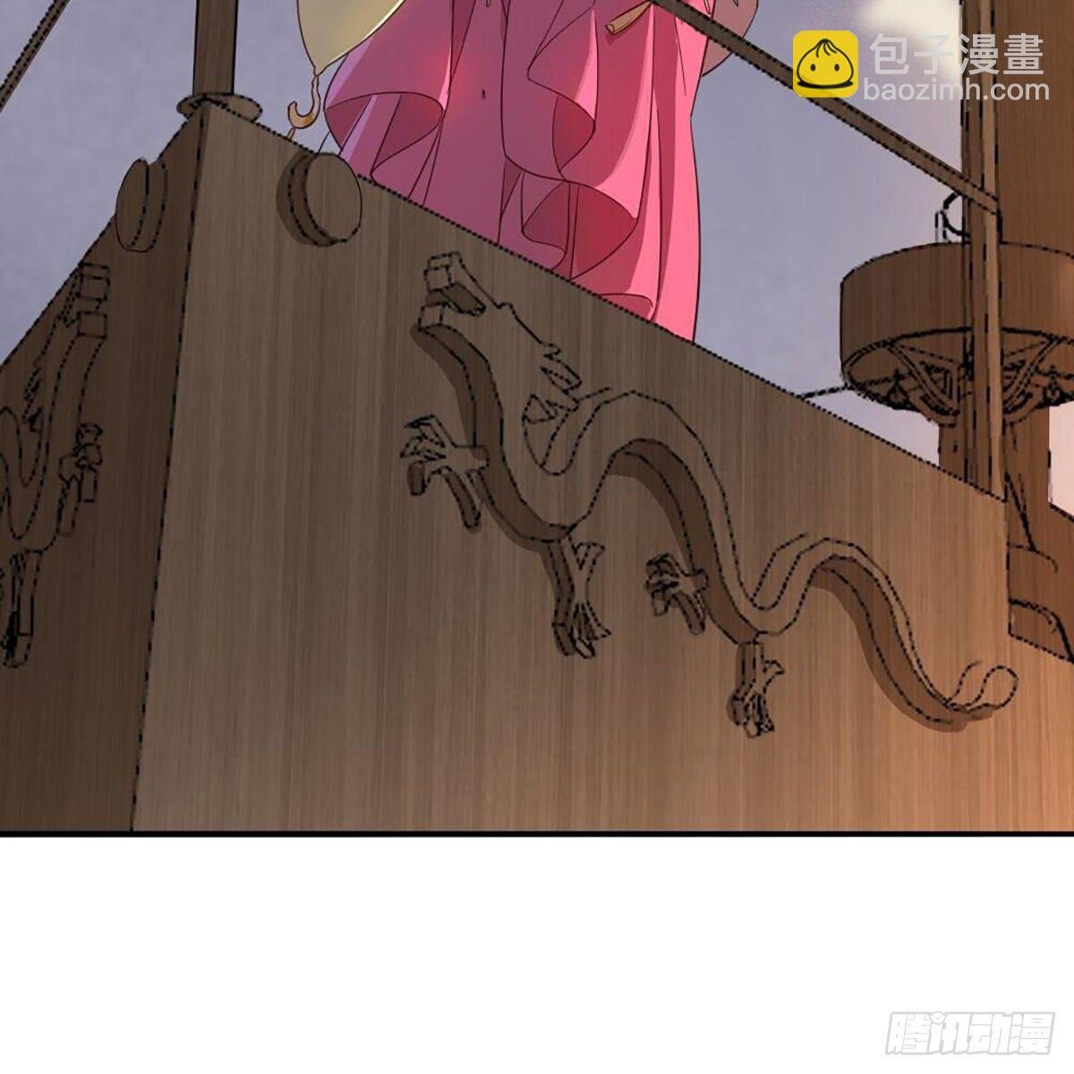 第二百十六话 无言