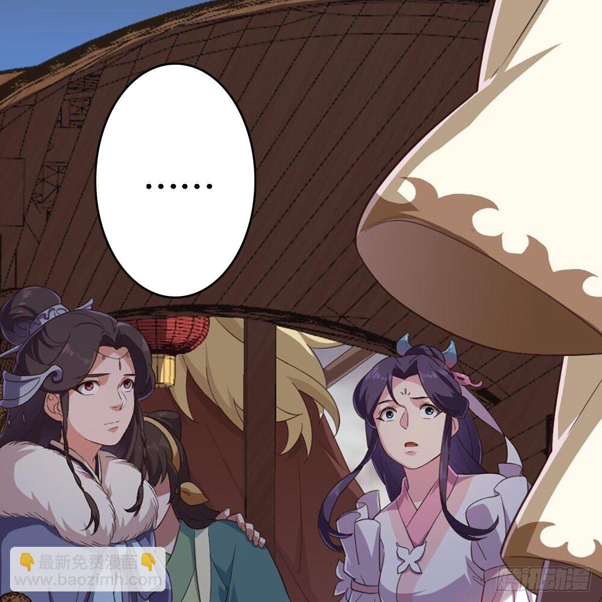 第二百十六话 无言