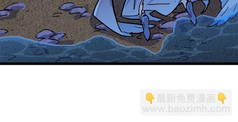 第二十一话 终成眷属