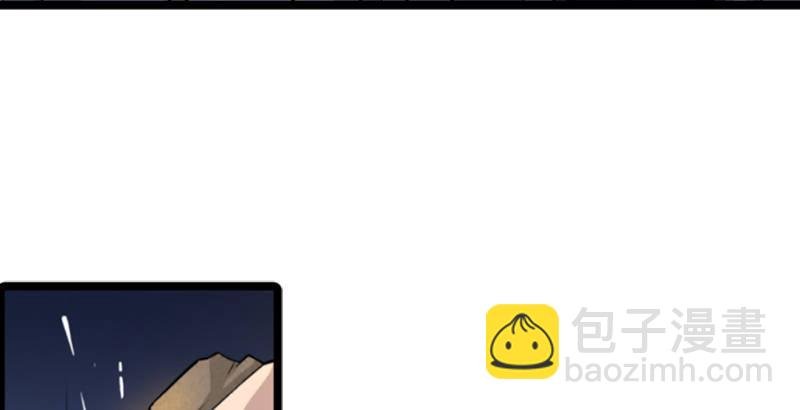 第二十一话 终成眷属