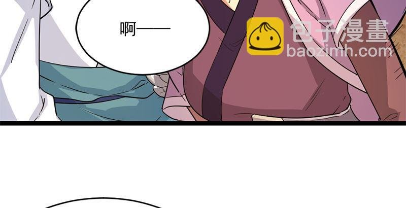 第二十一话 终成眷属