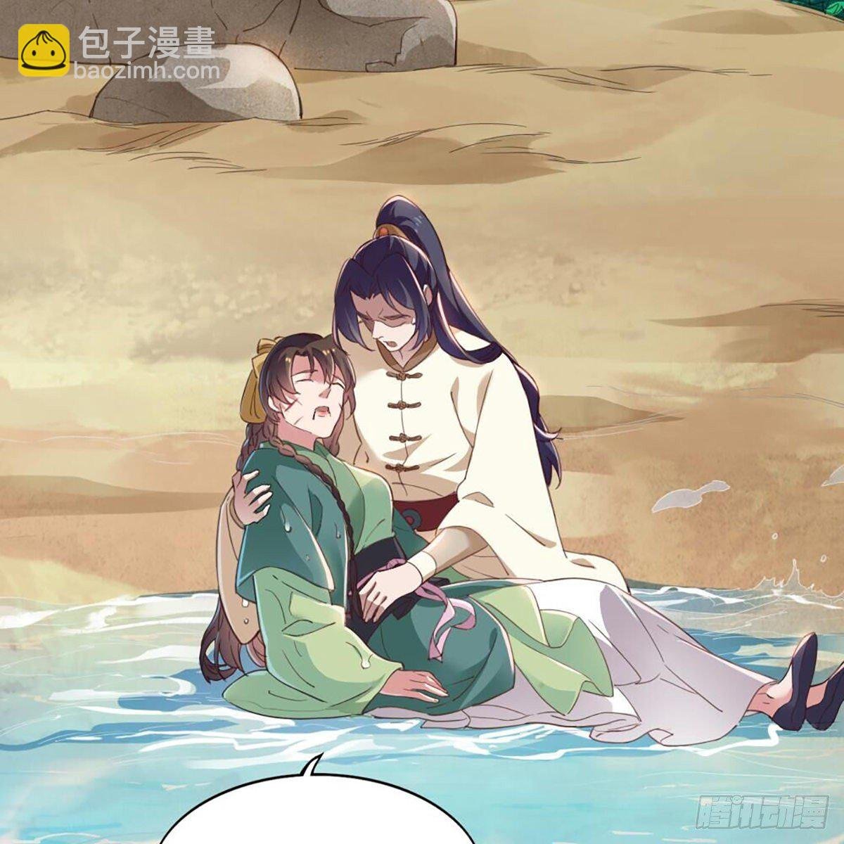 第二百十八话 刀剑两失