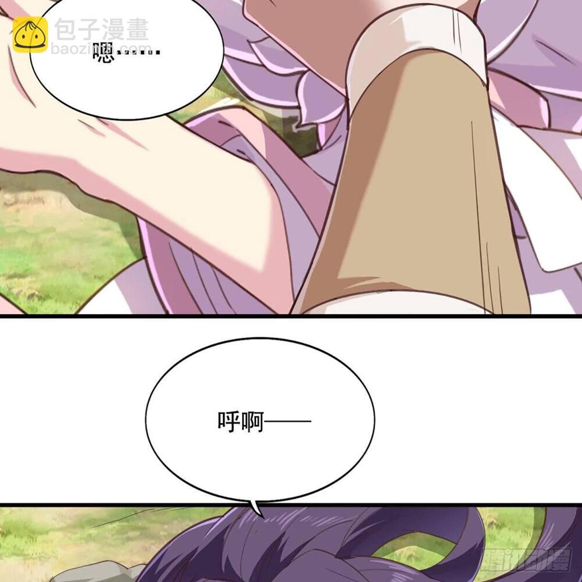 第二百十八话 刀剑两失