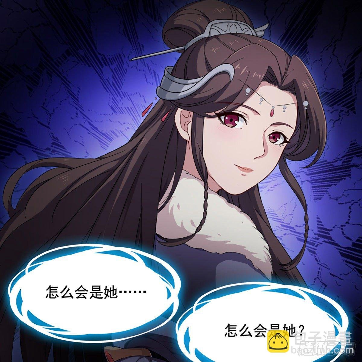 第二百十九话 悲痛欲绝
