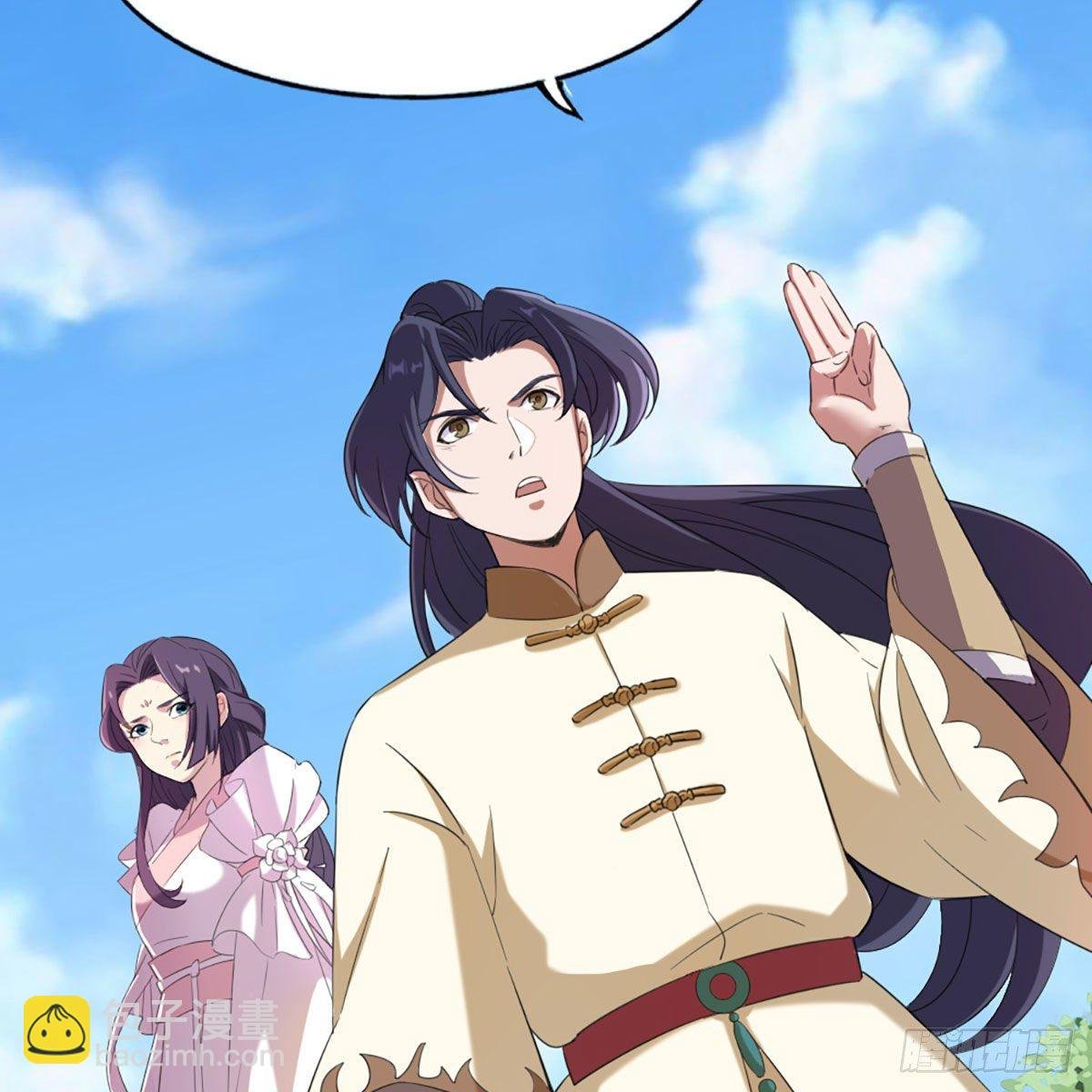 第二百二十一话 定下婚约