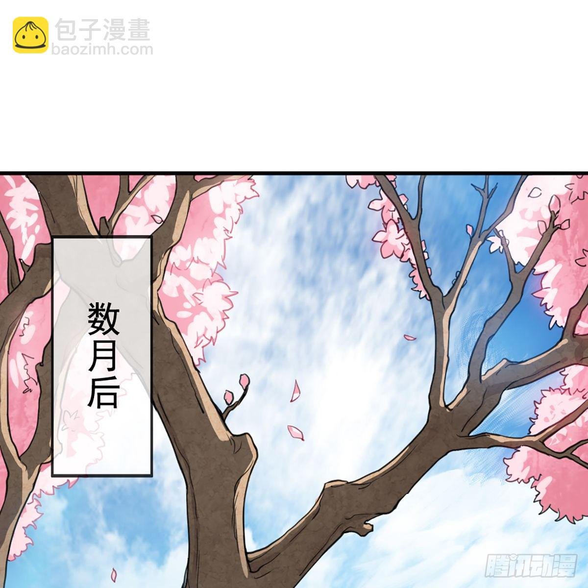 第二百二十二话 离开荒岛