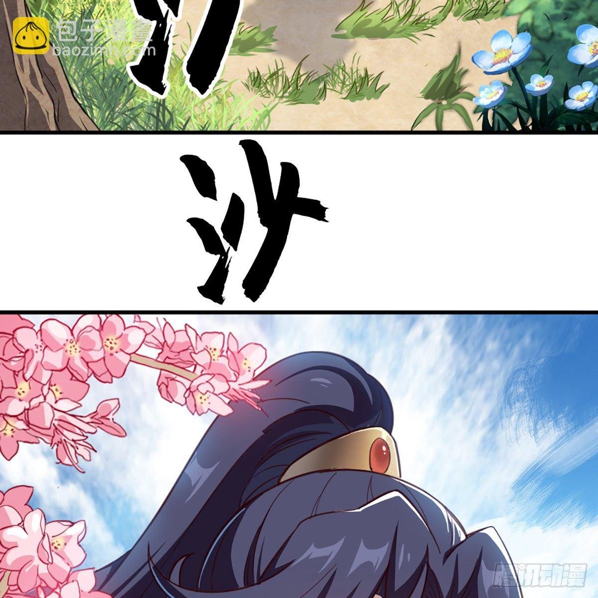 第二百二十二话 离开荒岛