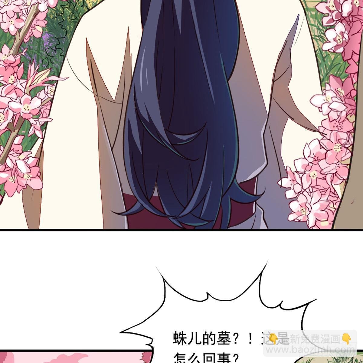 第二百二十二话 离开荒岛