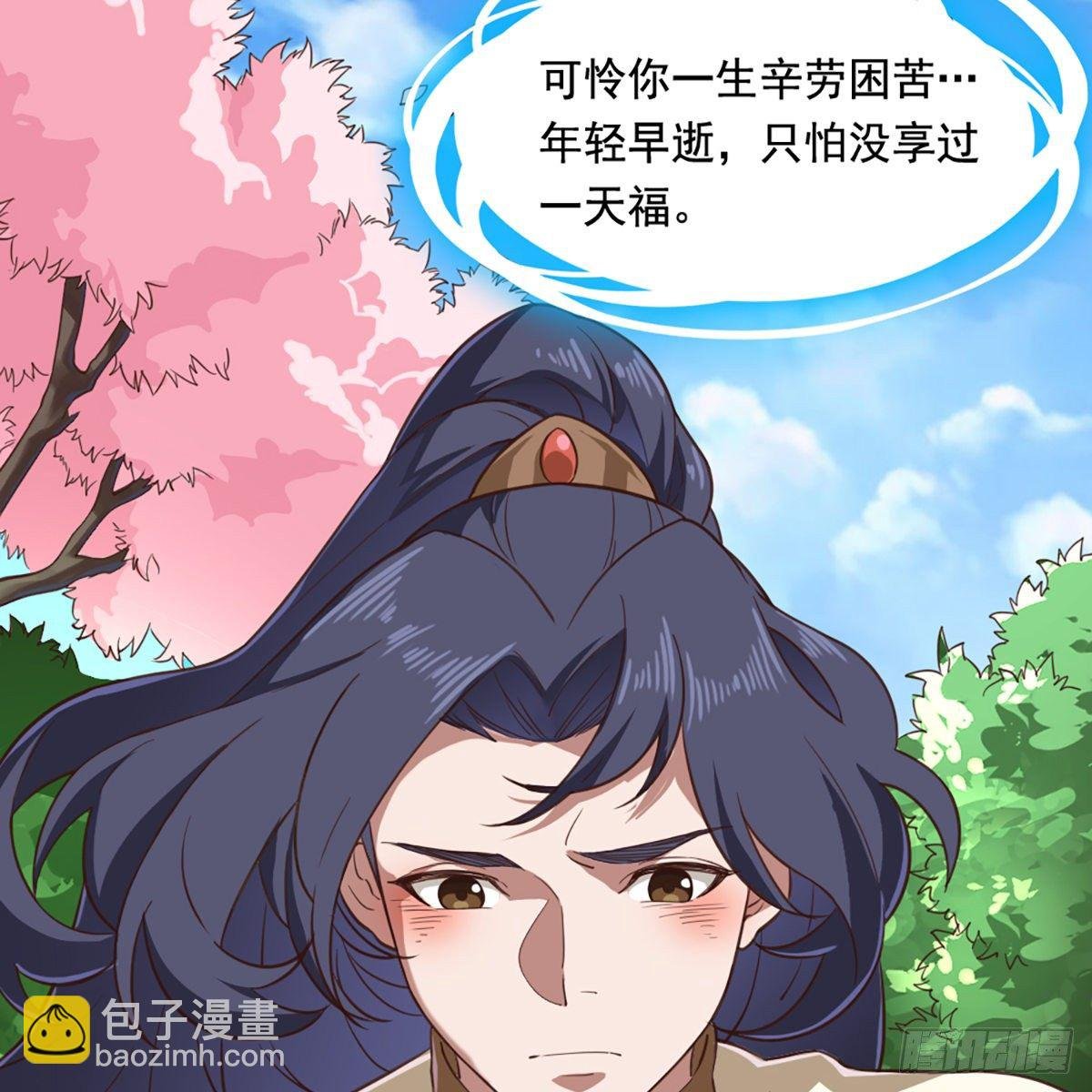 第二百二十二话 离开荒岛
