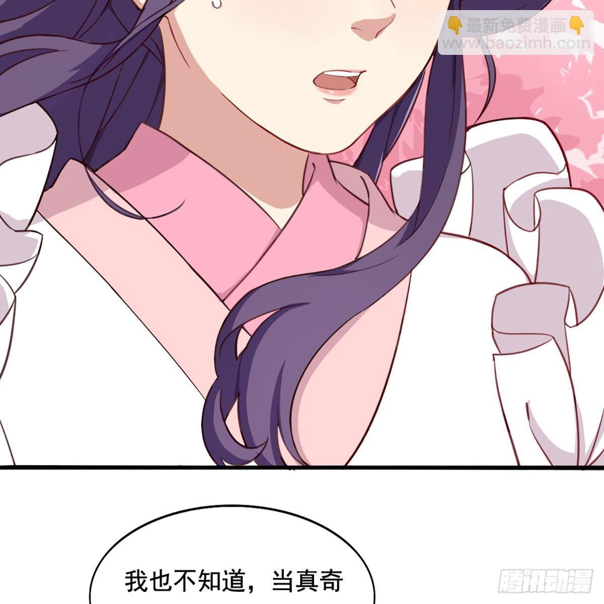 第二百二十二话 离开荒岛