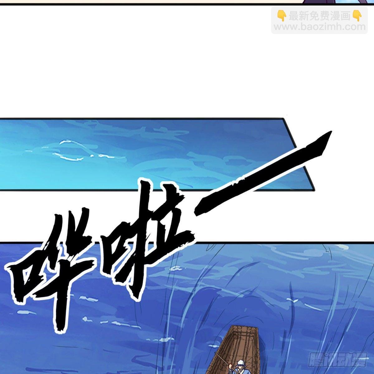 第二百二十二话 离开荒岛