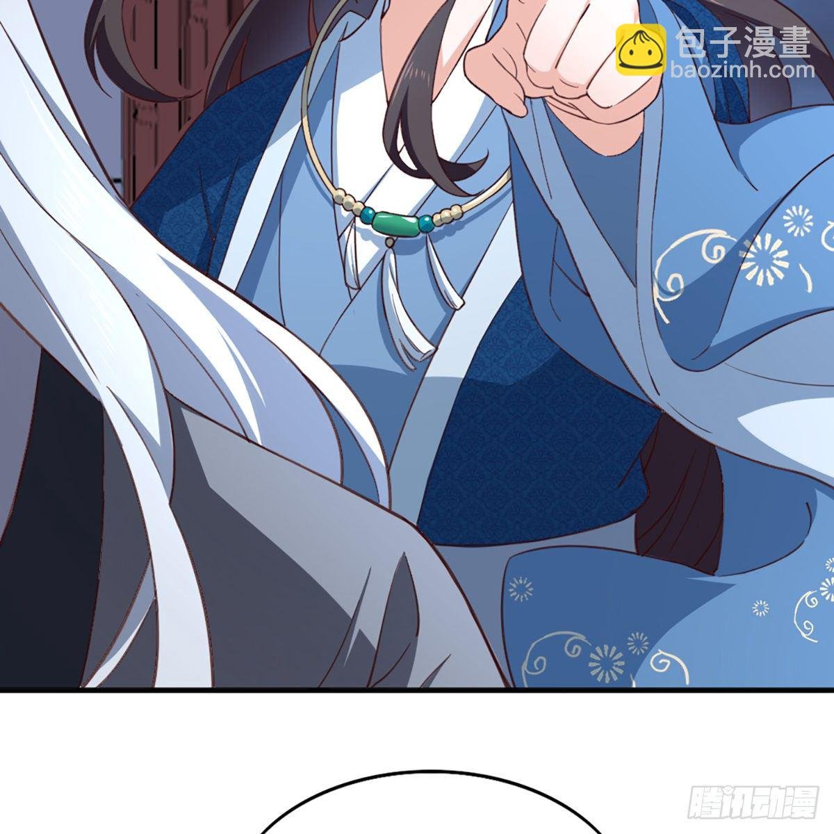 第二百二十六话 冲出重围