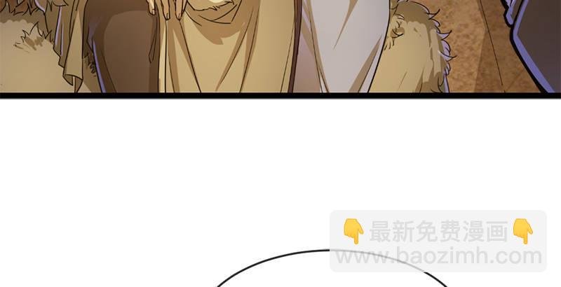 第二十二话 新生