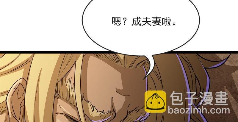 第二十二话 新生
