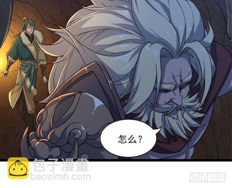 第二十二话 新生