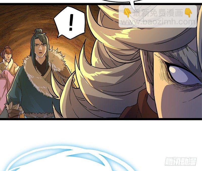 第二十二话 新生