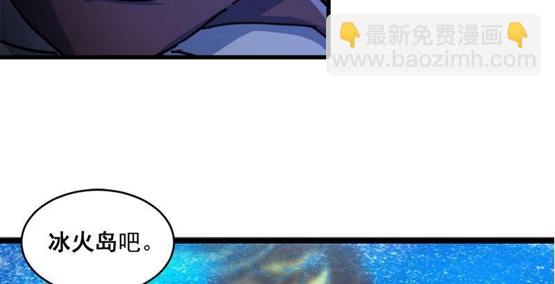 第二十二话 新生