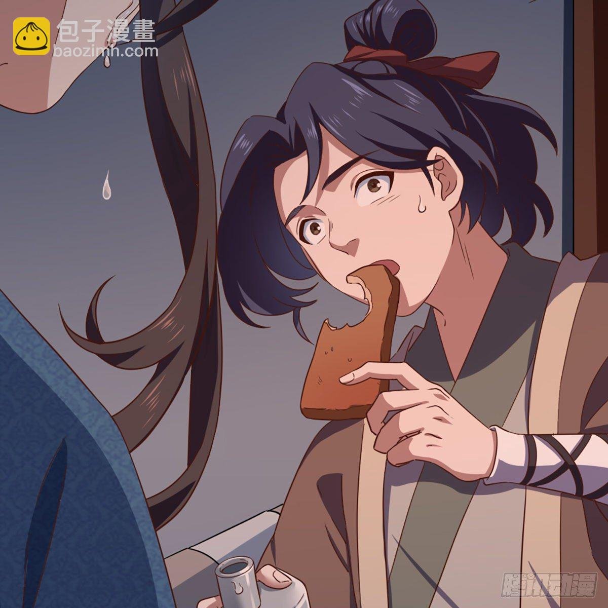 第二百二十八话 道出心意