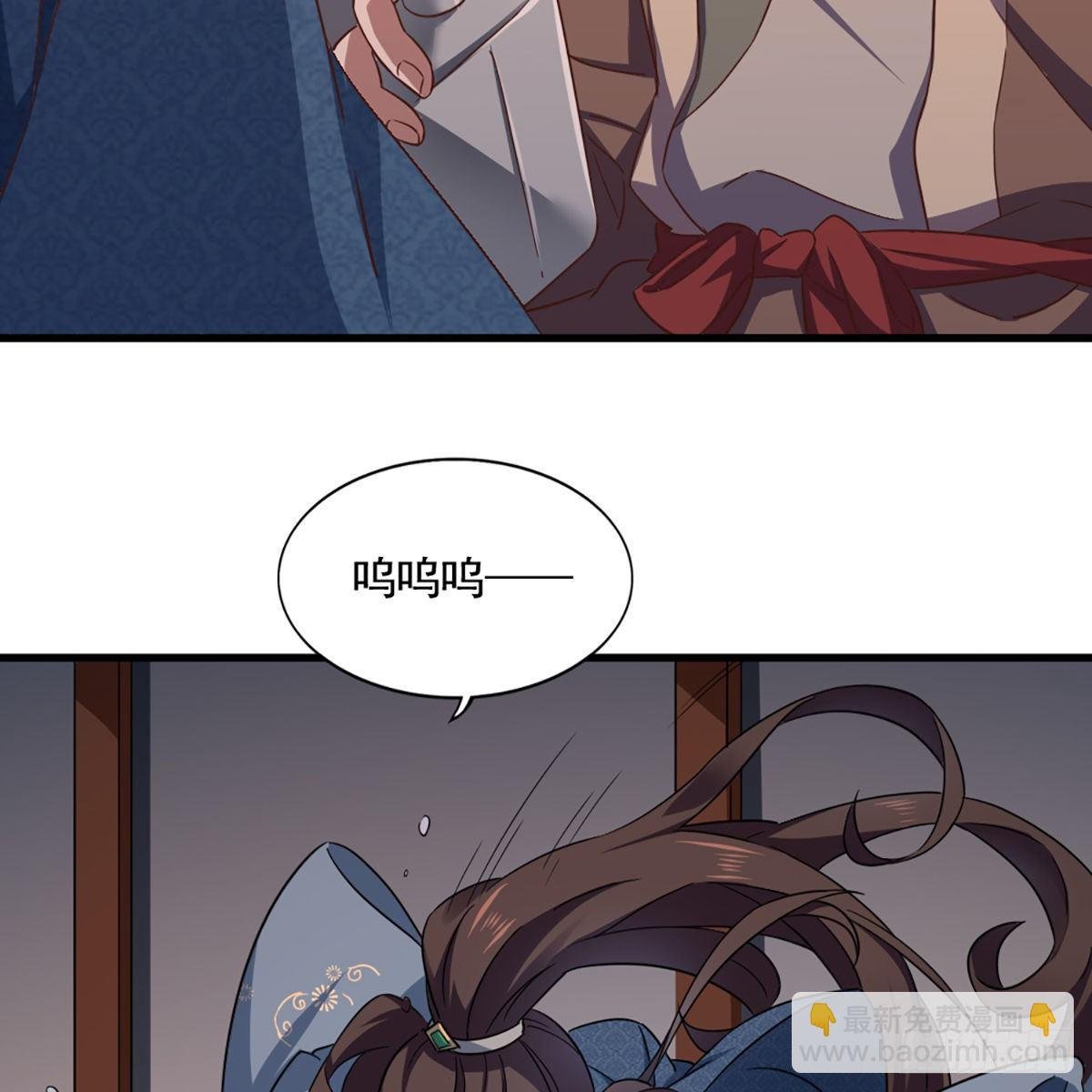 第二百二十八话 道出心意
