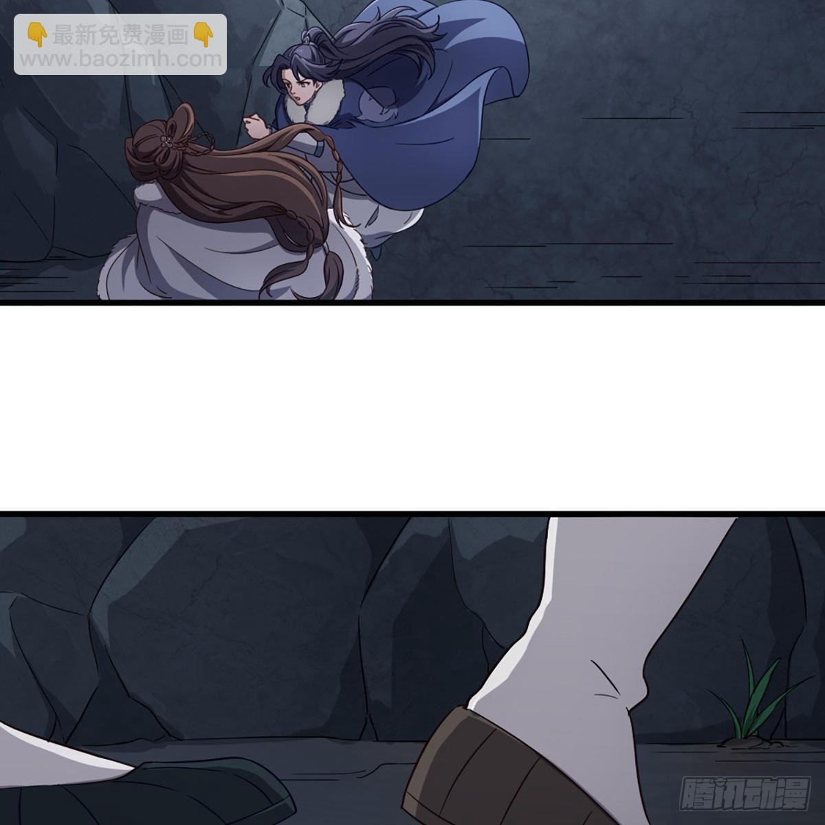 第二百二十九话 七师叔被害