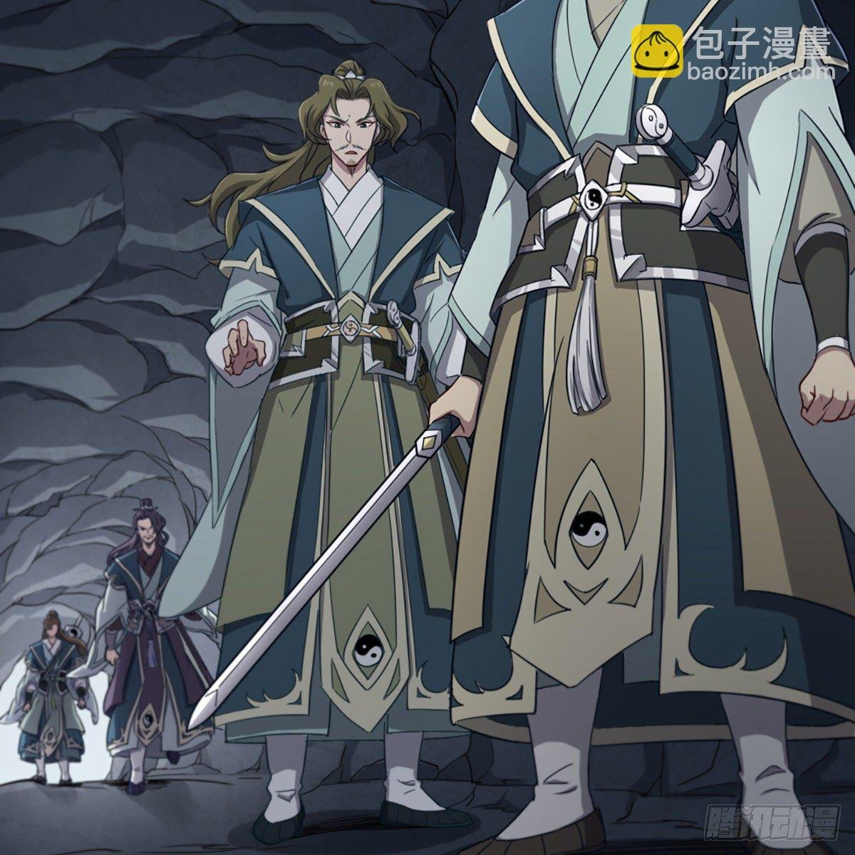 第二百二十九话 七师叔被害