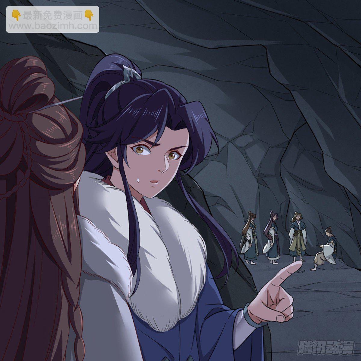 第二百二十九话 七师叔被害