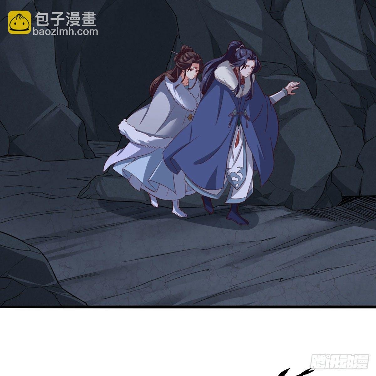 第二百二十九话 七师叔被害