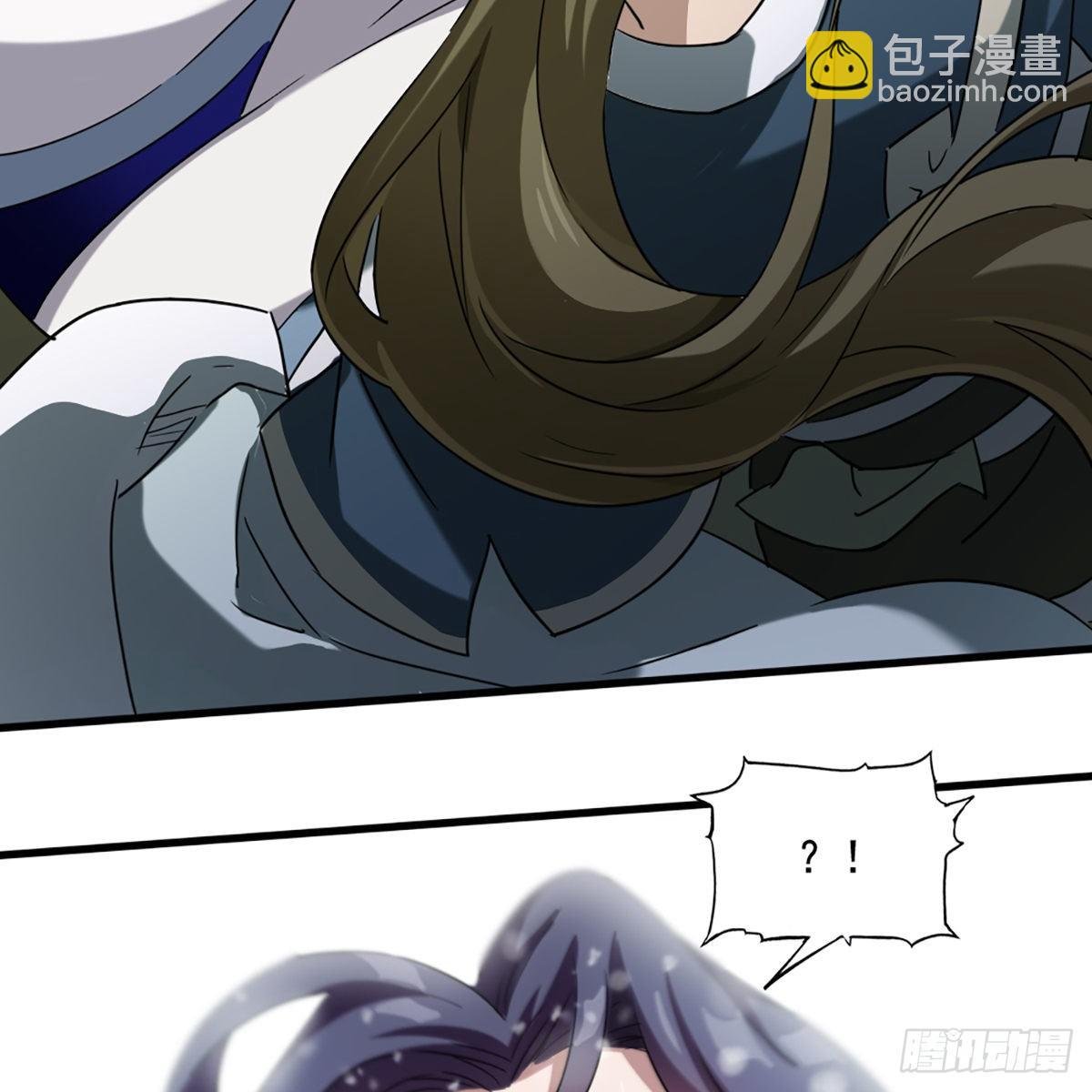 第二百三十二话 身份暴露