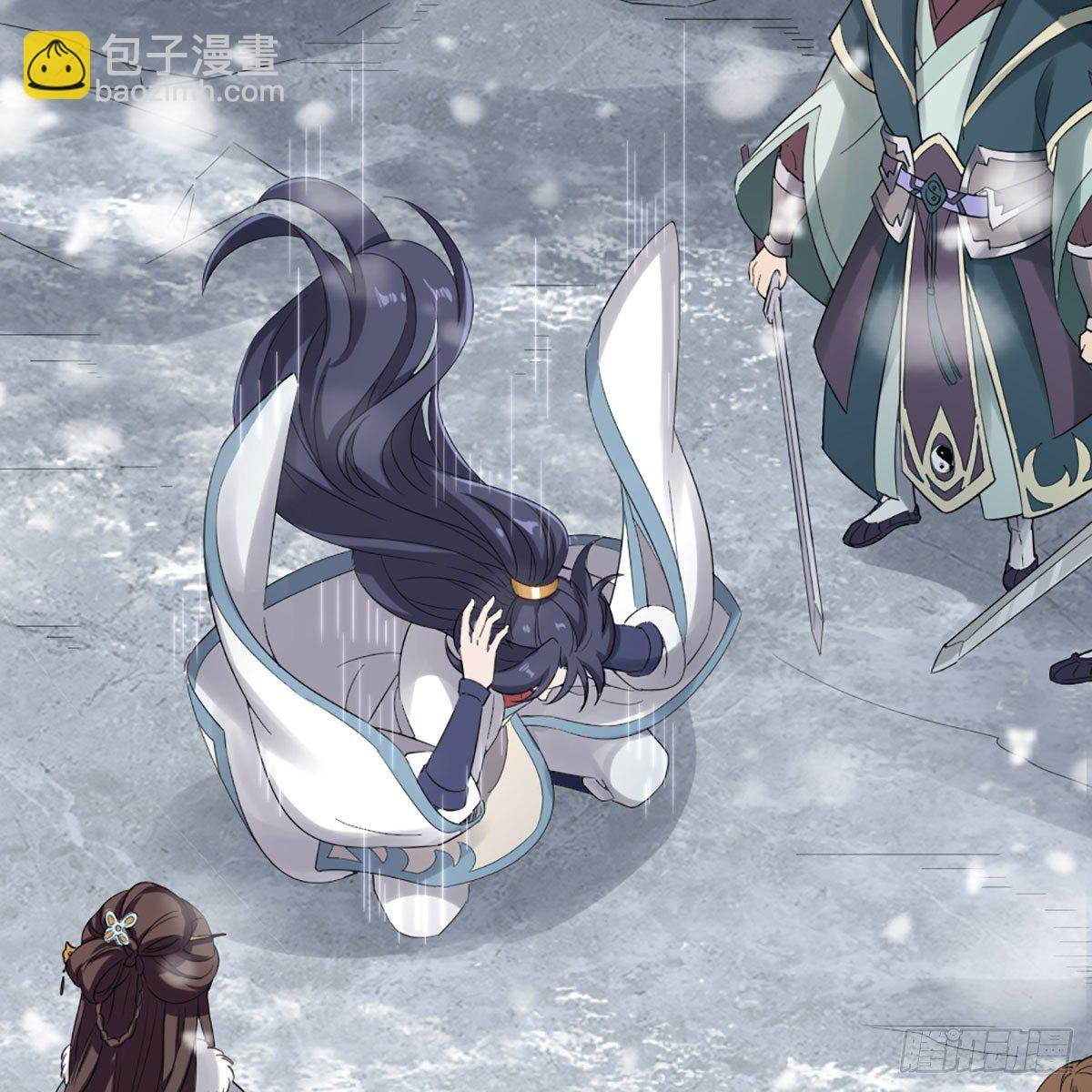 第二百三十三话 沉冤昭雪