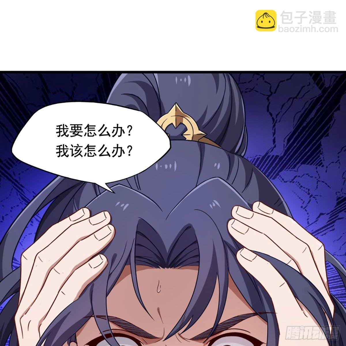第二百三十三话 沉冤昭雪