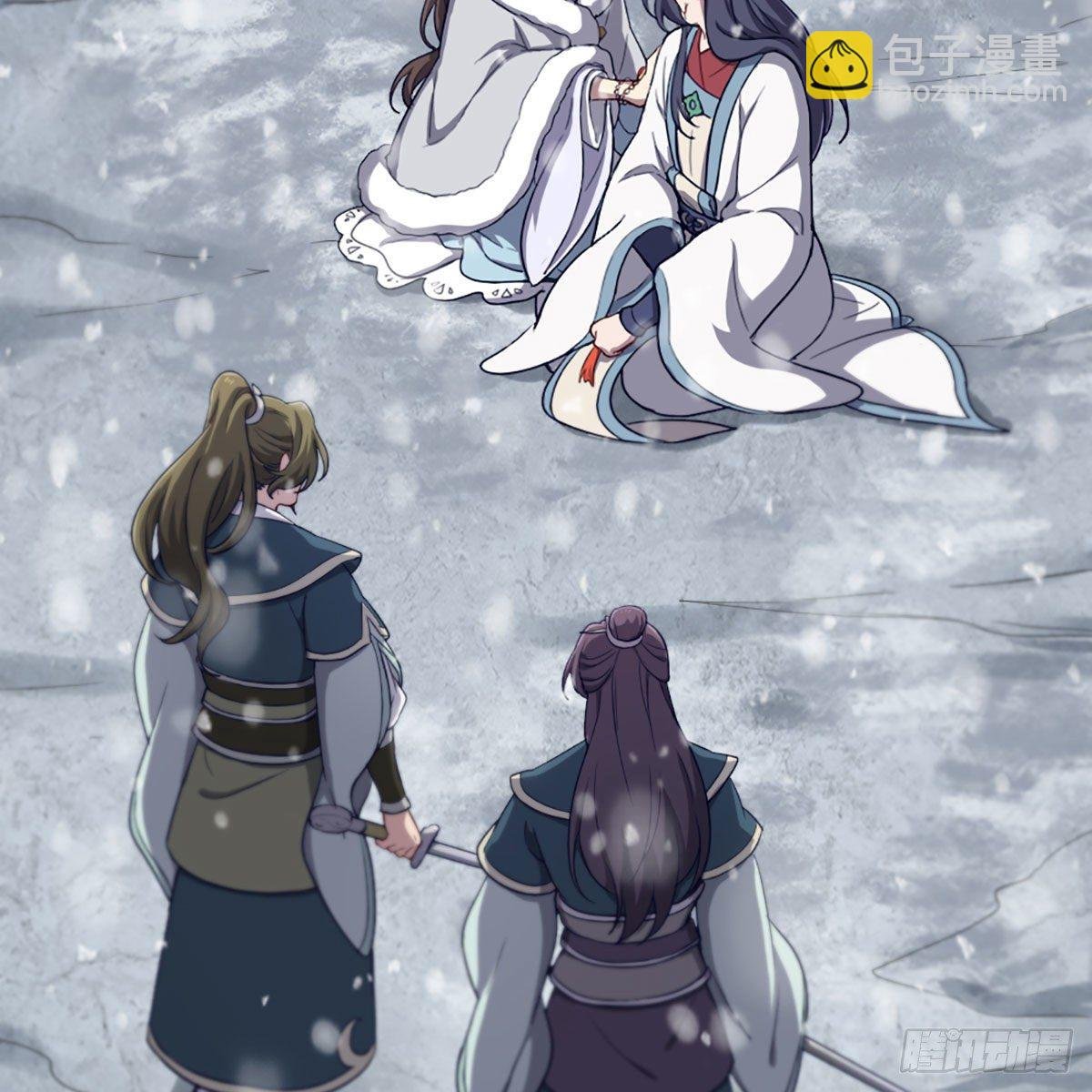 第二百三十三话 沉冤昭雪